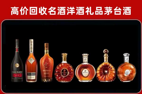 齐河回收拉菲红酒
